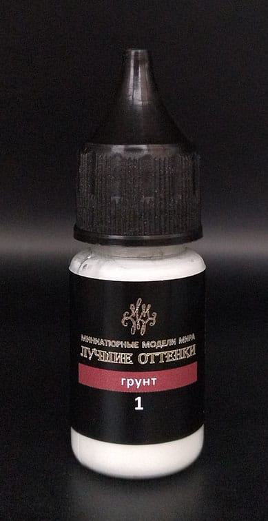 001white