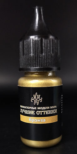akrMetBronze