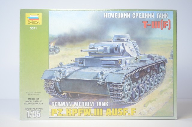 НемецкийтанкТ-III(F)