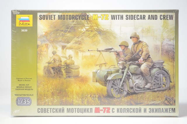 СоветскиймотоциклМ-72