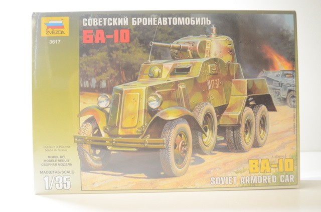 СоветскийбронеавтомобильБА-10